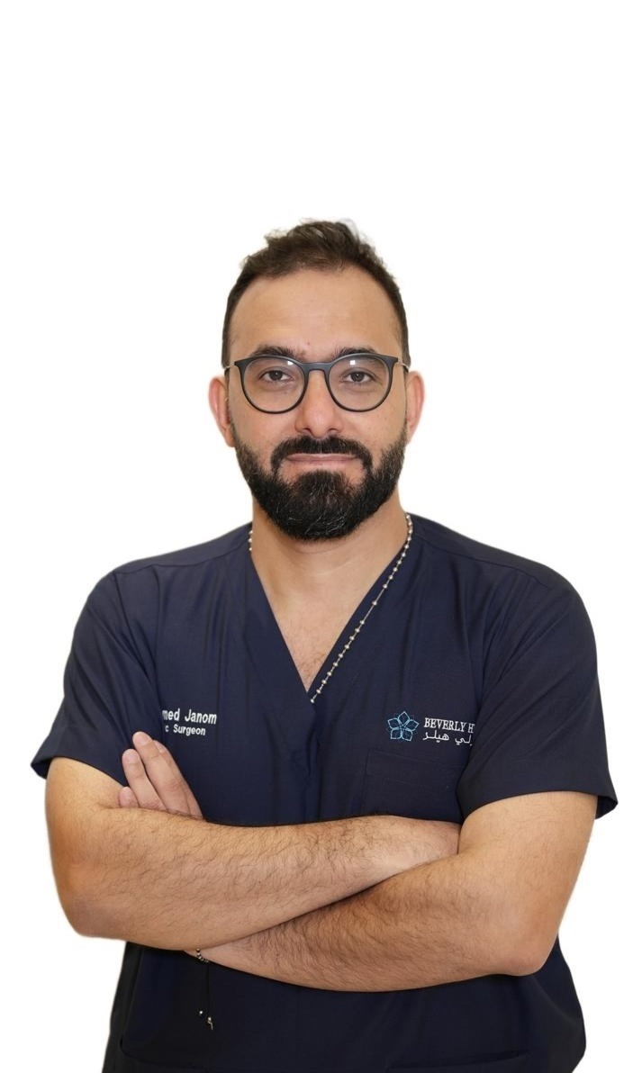 DR Hamed Janom
