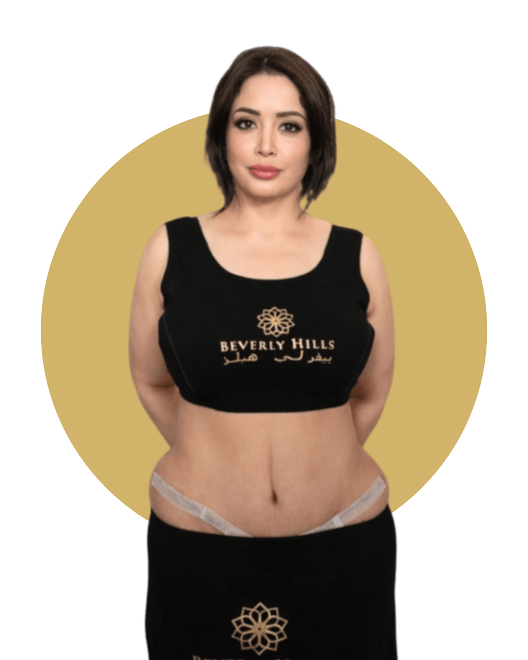 plastic surgery after